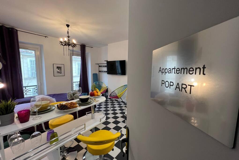Appartement La Popart - Baignoire - Lit Rond